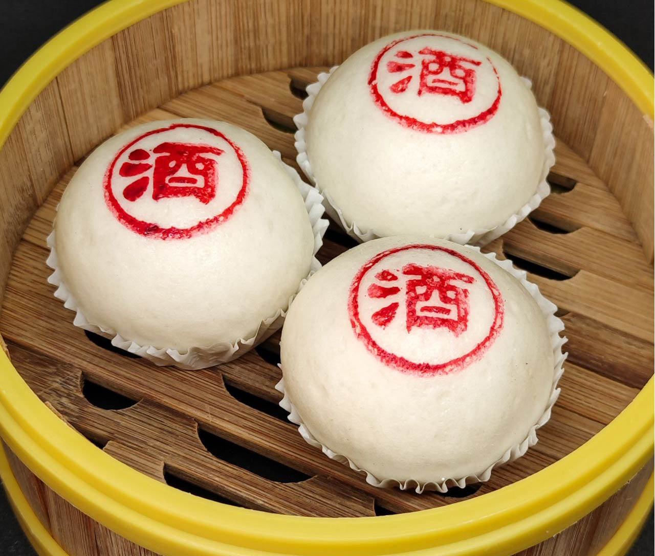 dimsum